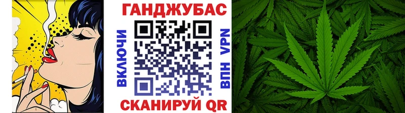 Codein Кулебаки