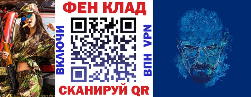 магазин продажи наркотиков  Кулебаки  Amphetamine VHQ 