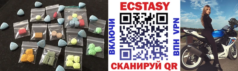 нарко площадка Telegram Кулебаки hydra маркетплейс Ecstasy ешки где купить