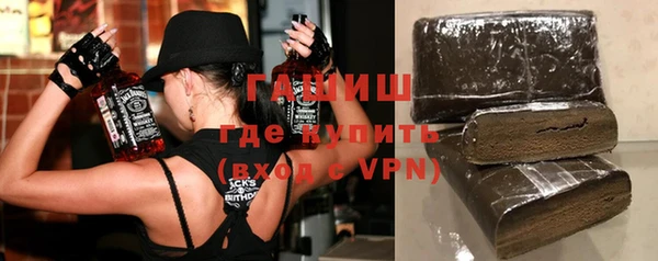 кокаин VHQ Балабаново