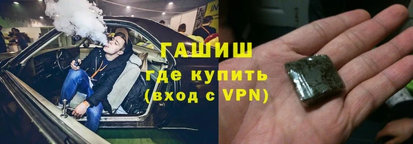 каннабис Баксан