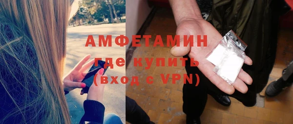 гидропоника Балахна
