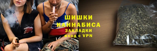 кокаин VHQ Балабаново