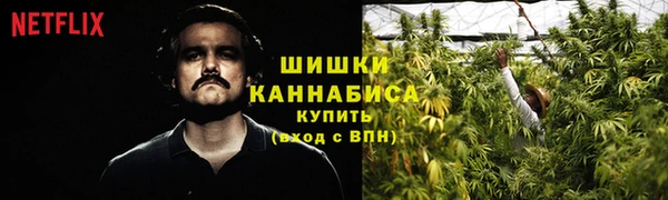 каннабис Баксан