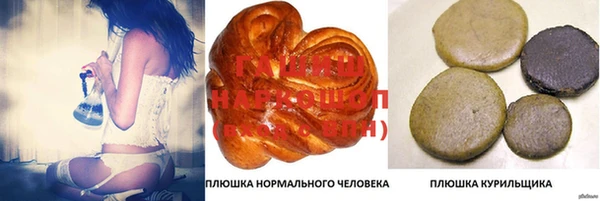 кокаин VHQ Балабаново