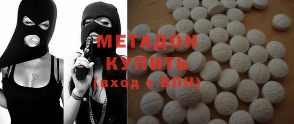 каннабис Баксан