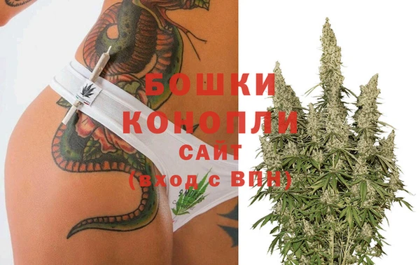 кокаин VHQ Балабаново