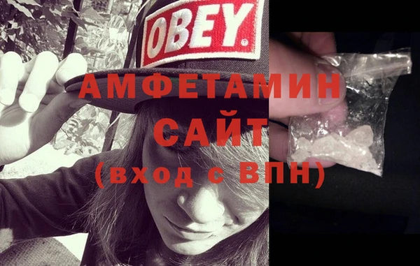 кокаин VHQ Балабаново