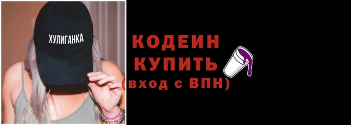 кокаин VHQ Балабаново