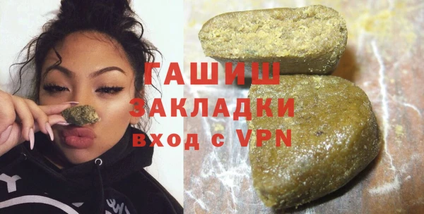 каннабис Баксан