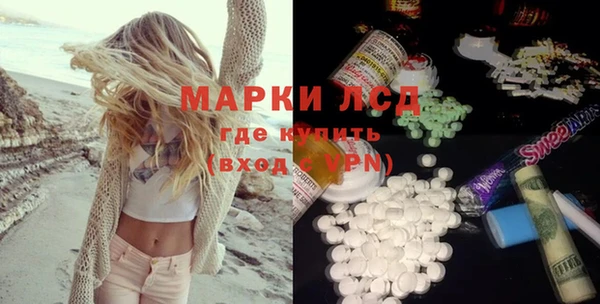 кокаин VHQ Балабаново