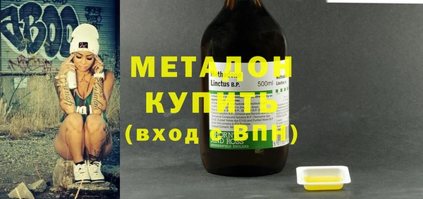 каннабис Баксан