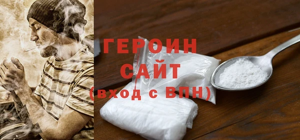 гидропоника Балахна