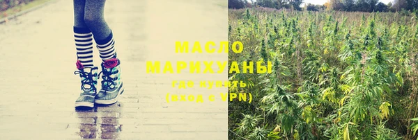 кокаин VHQ Балабаново