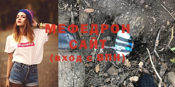 кокаин VHQ Балабаново
