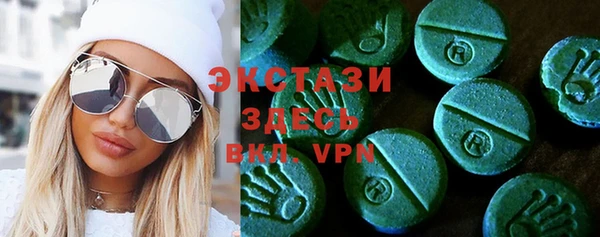 гидропоника Балахна
