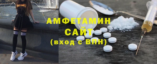 гидропоника Балахна
