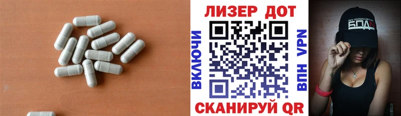 ЛСД экстази ecstasy  как найти   Кулебаки 