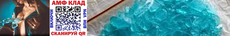 цены наркотик  мега ONION  Первитин Methamphetamine  Кулебаки 